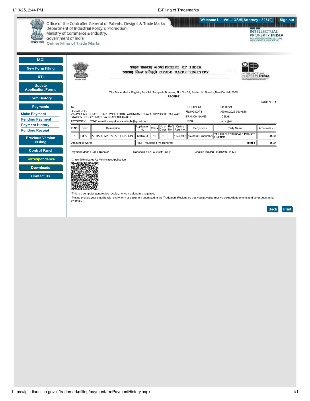 Government Trademark Registration Details (Class 11)